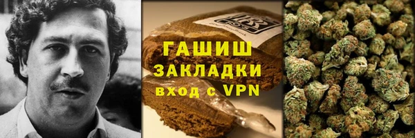 мефедрон VHQ Бугульма